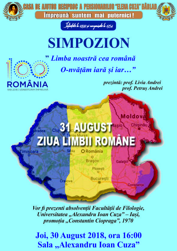Simpozion